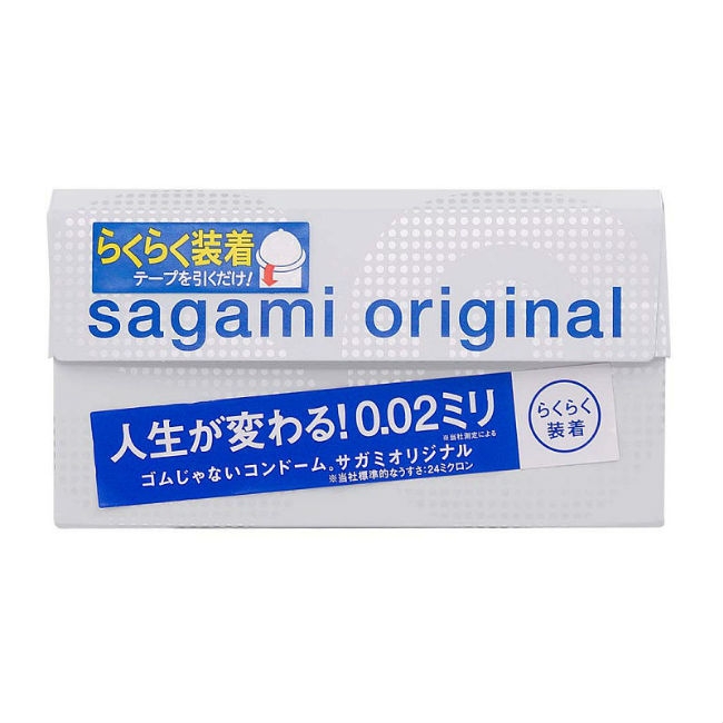 Презервативы "Sagami Original 002 Quick" полиуретановые, 6шт 